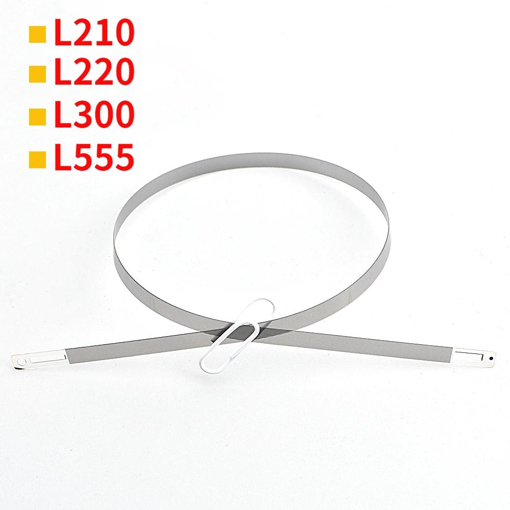 ڴ Ʈ , L210, L211, L220, L222, L110, L111, L120, L130, L132, L300, L301, L303, L310, L313, L350, L351, L355